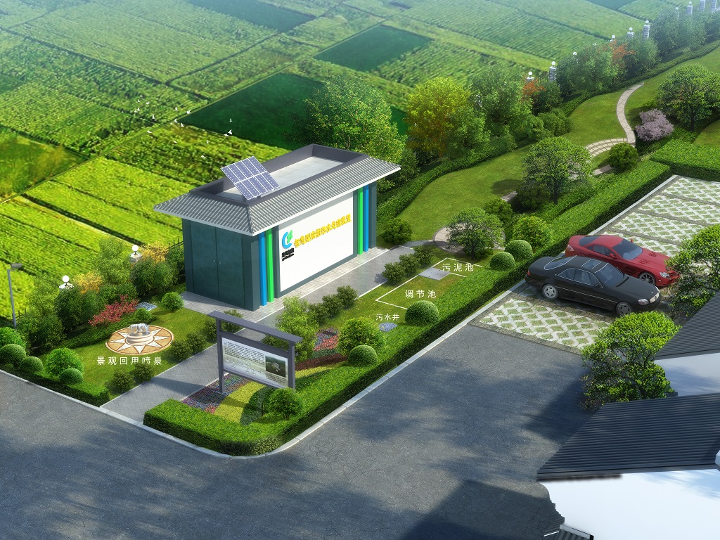 利橋鎮利橋新(xīn)村